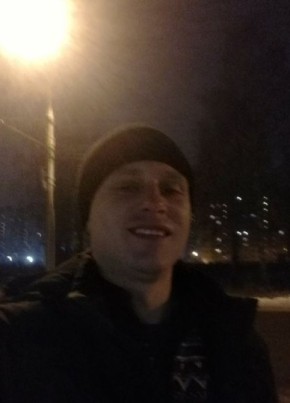 Викторович, 32, Россия, Онега