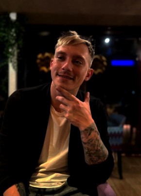 Иван из Брянска 26 лет