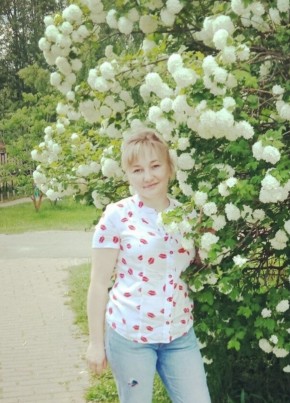 Ирина, 37, Россия, Обнинск