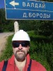 Igor, 53 - Just Me Photography 1