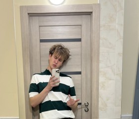 Gleb, 18, Yekaterinburg