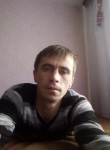 Павел, 36 лет, Белореченск