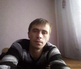 Павел, 37 лет, Белореченск