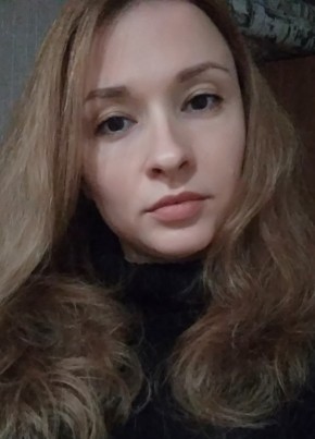 Алëна, 39, Россия, Туапсе