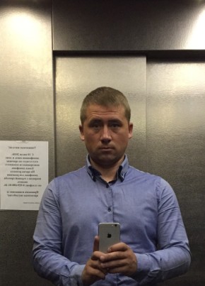 Dmitriy, 41, Russia, Moscow