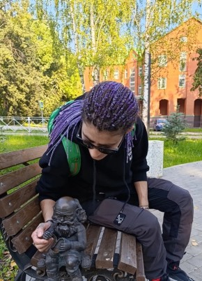 Kirra из Москвы 38 лет