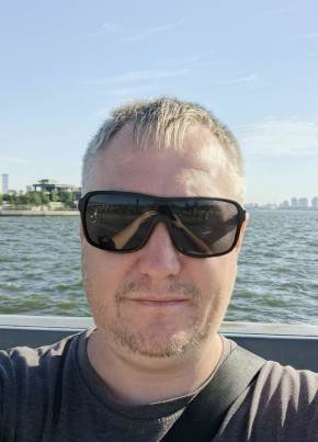 Dmitriy, 36, Russia, Kazan
