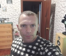 Oleg, 46, Ivangorod