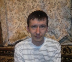Виталий, 40 лет, Уфа