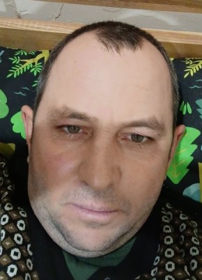 Рилик