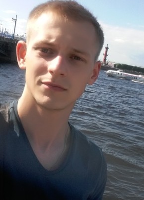Вадим, 30, Россия, Мурманск