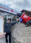 Александр - Ясногорск