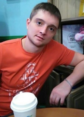 Иван, 40, Россия, Котово