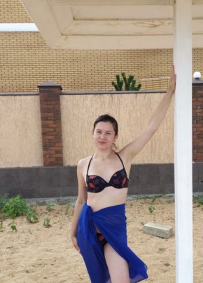 Руслана, 40, Россия, Краснодар