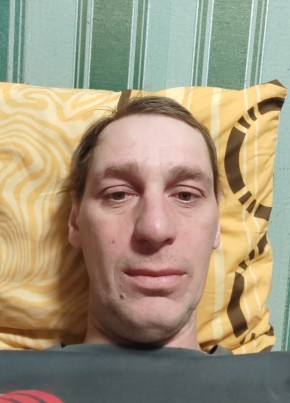 Алексей из Вилюйска 39 лет