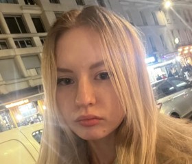 Агата, 35, Yekaterinburg