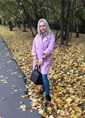 Ирина , 28, Россия, Вознесенье