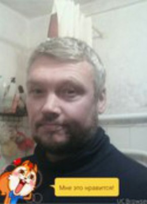 Sergei, 52, Россия, Москва