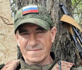 Aleksandr, 52, Aleksandrov