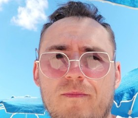 Dima, 33, Tbilisi