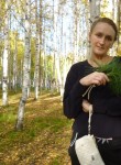 Ангелина, 41 год, Нижневартовск