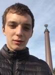 Владимир, 31 год, Екатеринбург