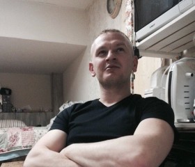 Дима, 35 лет, Красногорск