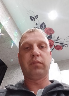 Алексей, 44, Россия, Абан