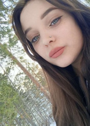 Оля, 18, Россия, Нерюнгри