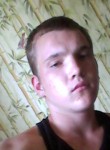 Oleg Korol, 25 лет, Бородянка