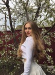 Алиса, 21 год, Київ