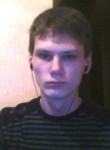 Дмитрий, 28 лет, Нижнеудинск
