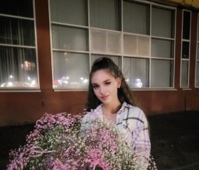 Stanislava, 25, Barnaul