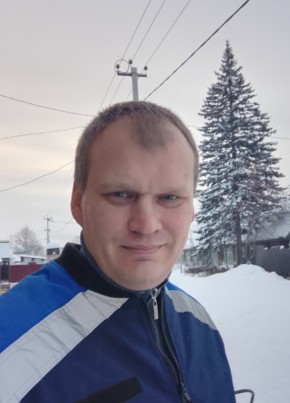 Александр, 38, Россия, Алдан