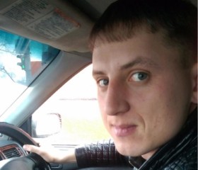 Алексей, 35 лет, Большой Камень