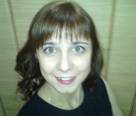 Алена, 28 лет, Челябинск