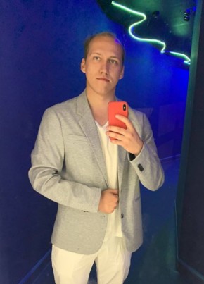 Maksim, 29, Russia, Moscow