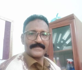 احمد, 18, Al Mukalla