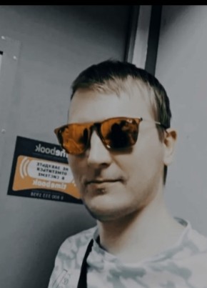 Gordon Ramzi, 35, Russia, Dubna (MO)