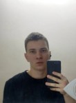 Кирилл, 20 лет, Вологда