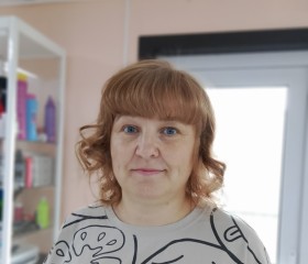 Наташа, 45 лет, Иркутск