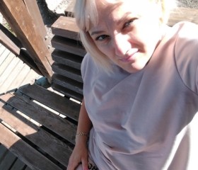 Ольга, 42 года, Красноярск