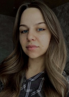 Карина из Новошахтинска 41 год