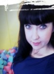 Екатерина, 35 лет, Владивосток