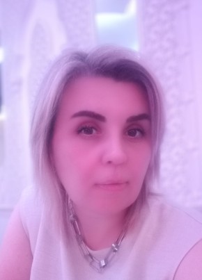 Наталья из Владикавказа 43 года