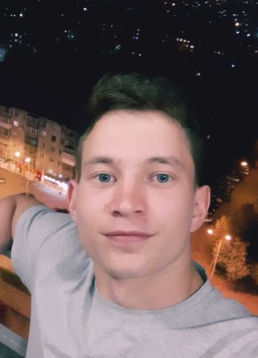 Ivan, 21, Russia, Moscow