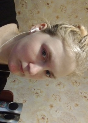 Ольга, 23, Россия, Санкт-Петербург