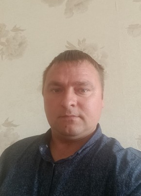 Дима из Воронежа 39 лет
