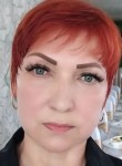 Елена - Новокузнецк