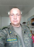 Тима, 38 лет, Североморск